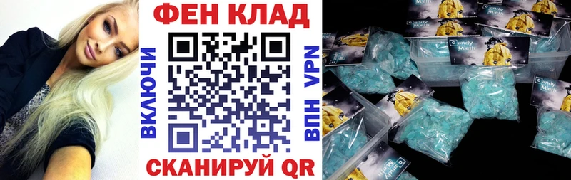 Amphetamine 97% Екатеринбург
