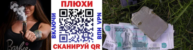 Купить  Екатеринбург  ГАШ hashish 