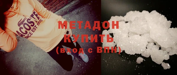 PSILOCYBIN Белокуриха