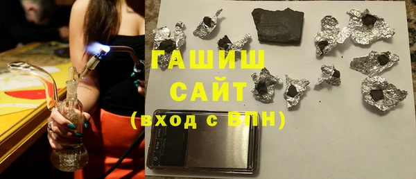 apvp Белоозёрский