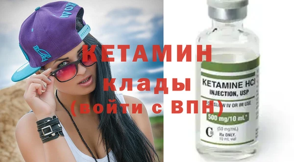 apvp Белоозёрский