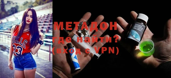 apvp Белоозёрский