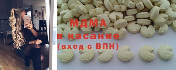 apvp Белоозёрский