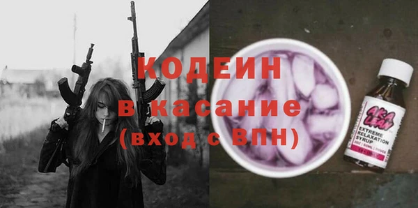 apvp Белоозёрский