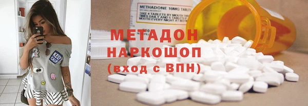 каннабис Богданович
