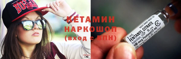 apvp Белоозёрский
