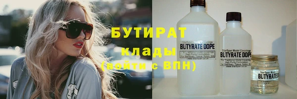 apvp Белоозёрский