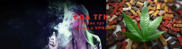 PSILOCYBIN Белокуриха
