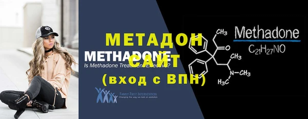 PSILOCYBIN Белокуриха