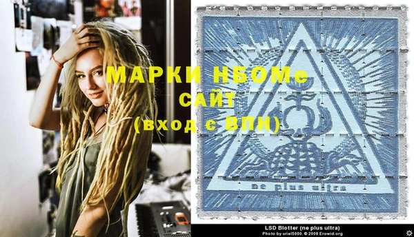 apvp Белоозёрский
