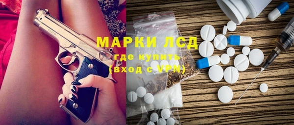 твердый Богородск