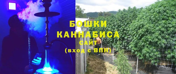 мескалин Беломорск