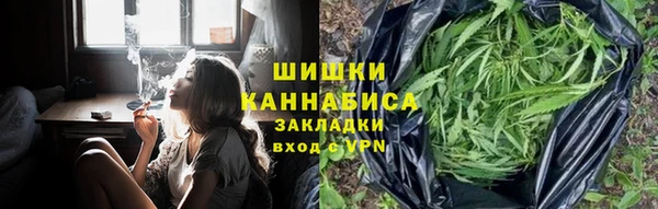 apvp Белоозёрский