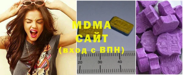 мескалин Беломорск