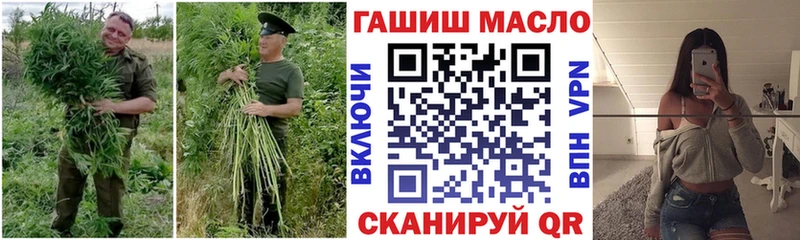 Дистиллят ТГК жижа Екатеринбург