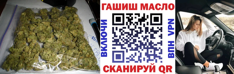 Дистиллят ТГК THC oil  Купить где  Екатеринбург 
