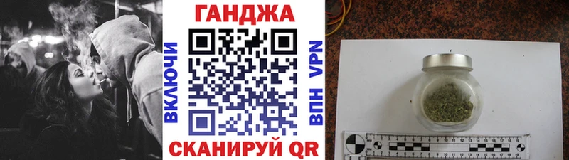Марихуана план  Купить закладки  Екатеринбург 